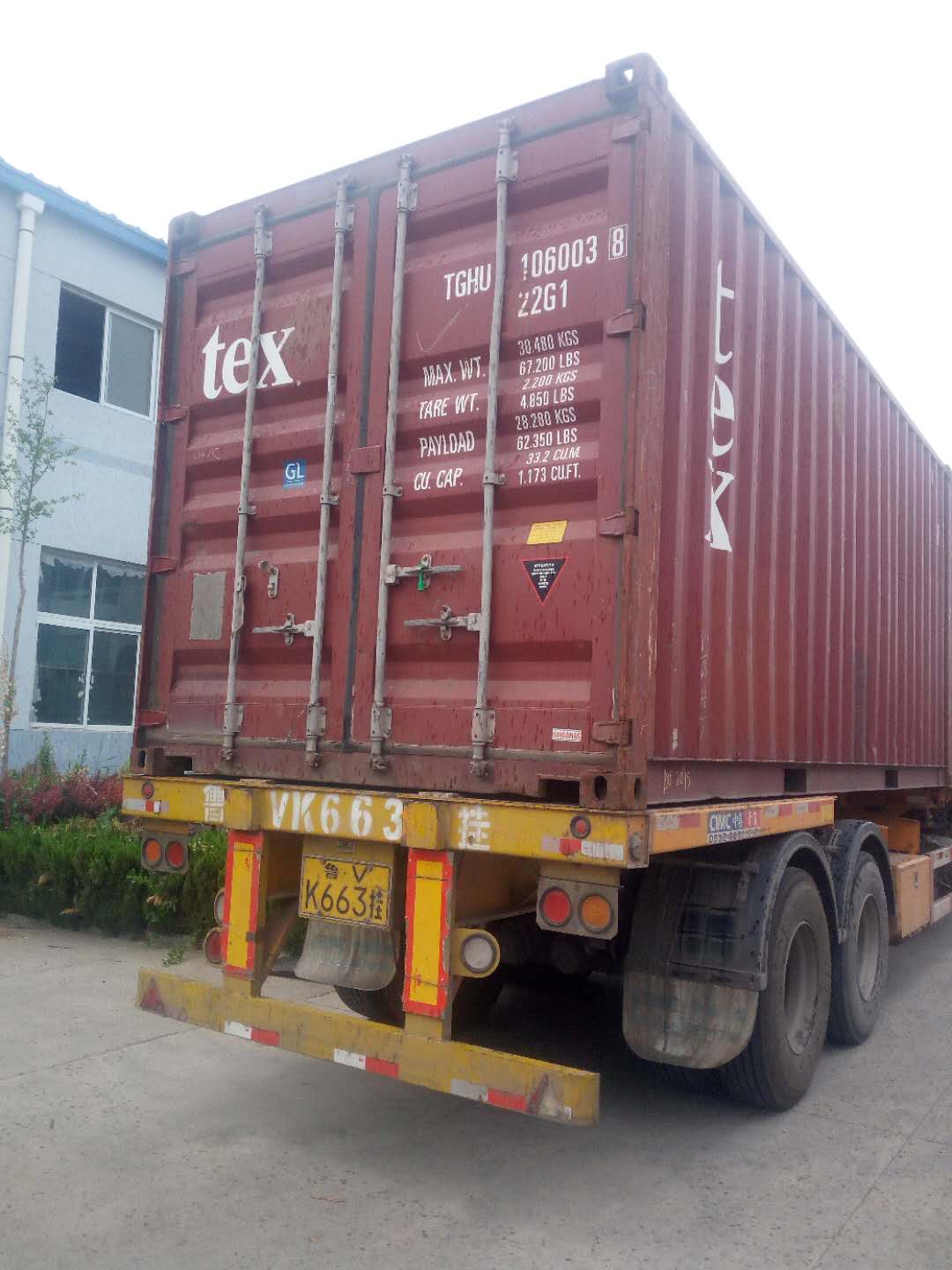 微信图片_20200220150449.jpg 微信图片_20200220150449.jpg