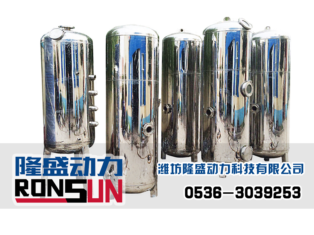 发电机组配套设备-脱硫罐2.jpg 发电机组配套设备-脱硫罐2.jpg